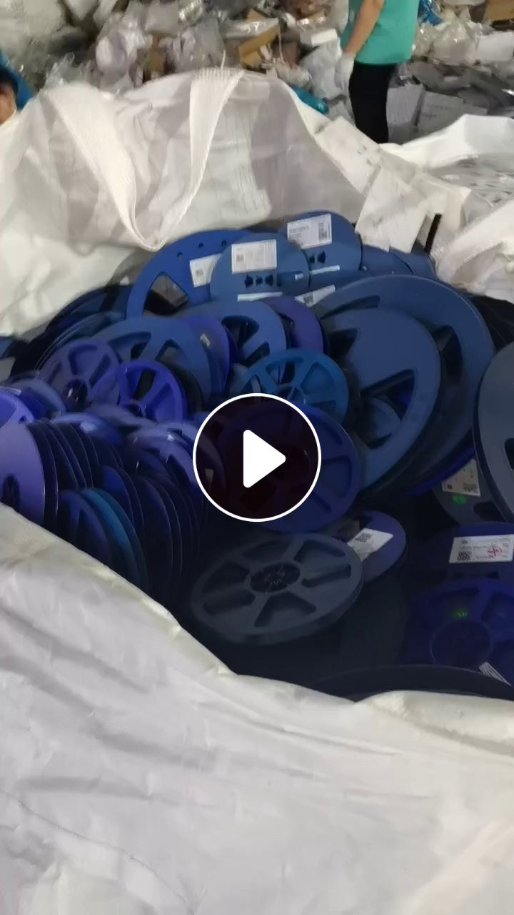 常年出售PS圆盘废料