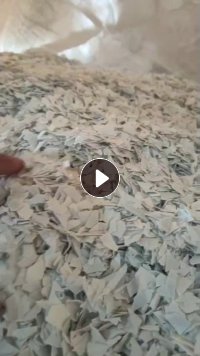 常年出售PVC吸塑破碎料，月供200吨