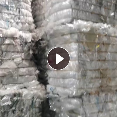 长期出售电子厂下来PET膜，电子膜，带轻胶，现货有20包左右，货在江苏苏州