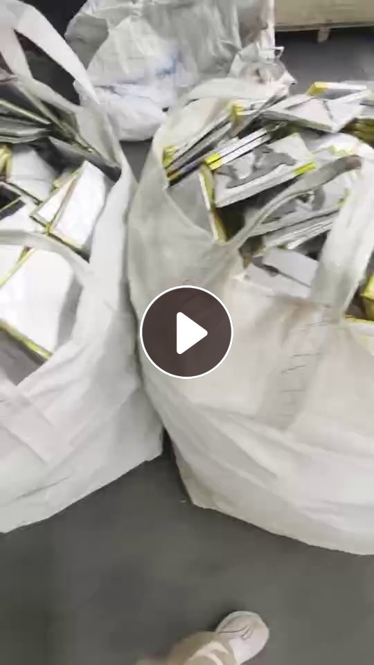打粉厂常年大量收磷酸铁锂铝壳软包废料，磷酸铁锂未注液正极片
