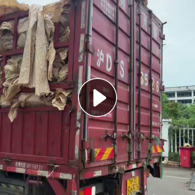长期出售光伏纸废料,有本色和白色分开打包