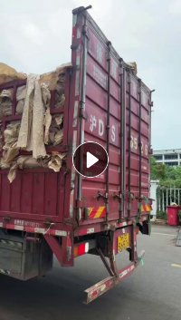 长期出售光伏纸废料,有本色和白色分开打包
