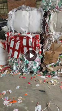 出售带膜的金银卡边角料