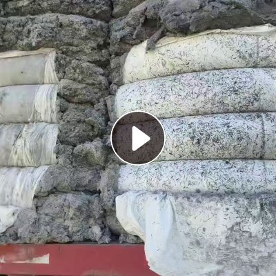 长期大量出售皮革厂下来的吹毛料，毛毛料，磨毛料，货在江苏江阴