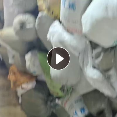 出售PVC沫子，管材切割下来的塑料渣子，现货6.8一车