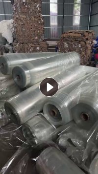 出售pet滑膜，pet卷膜