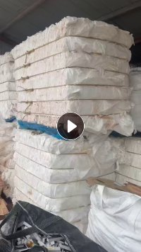 长期出售白色玻璃衬纸废料