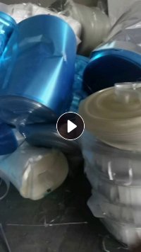 常年求购PET复合膜，pet复合PE膜，PET增光膜，要求可人工分离，月需300吨
