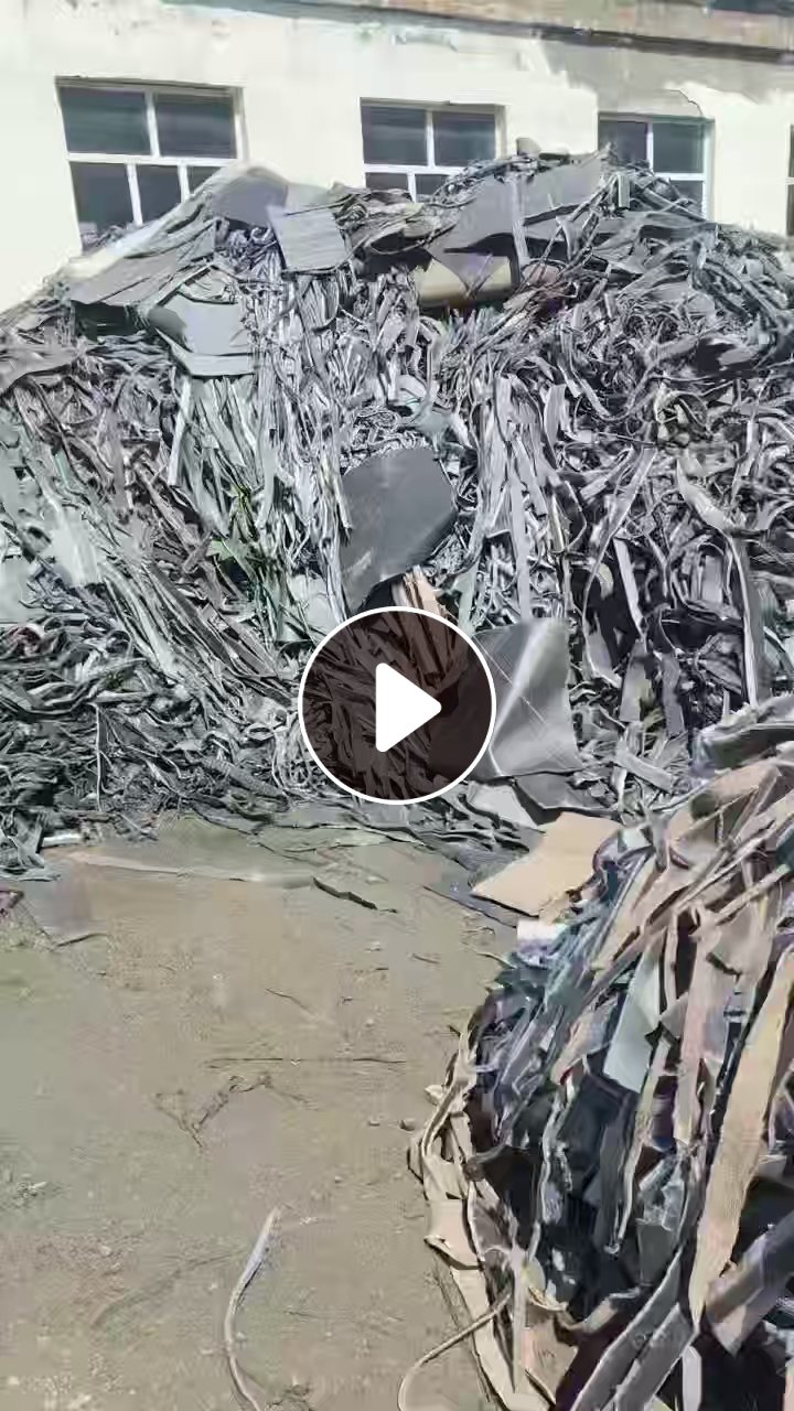 长期出售地毯下脚料，复合地毯边角料，丙纶地毯料，现货百来吨