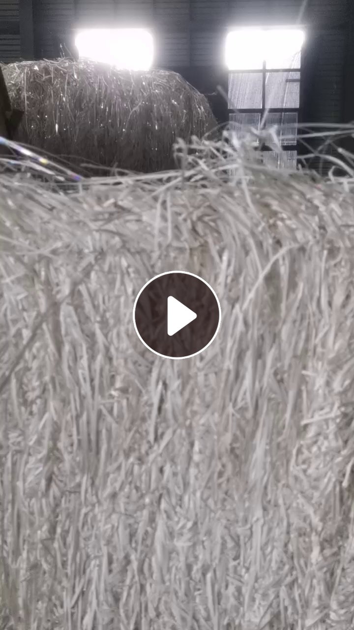 长期出售无膜烟卡纸切边条
