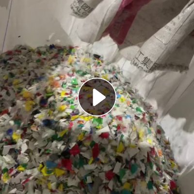 出售美缝胶管破碎料，杂色