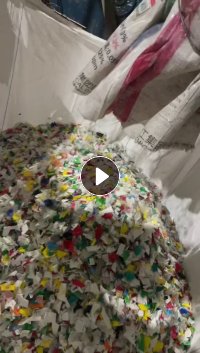 出售美缝胶管破碎料，杂色