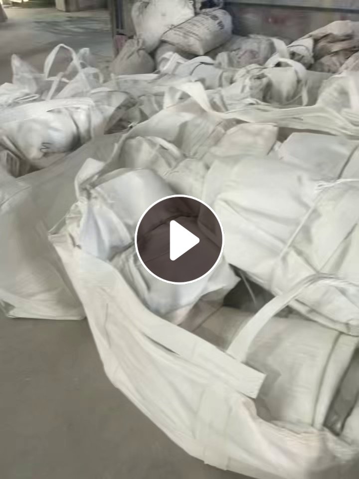 出售二手吨包，每月3吨左右，用过一次的，规格1*1