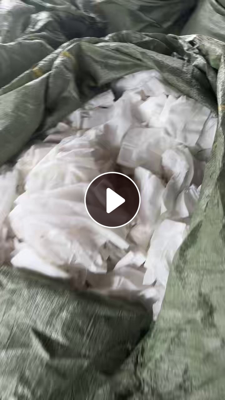 长期出售湿巾下脚料，涤纶的，有干的有含水，干的有现货8吨左右