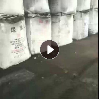 出售塑料炭黑，热值六千