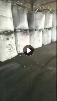 出售塑料炭黑，热值六千