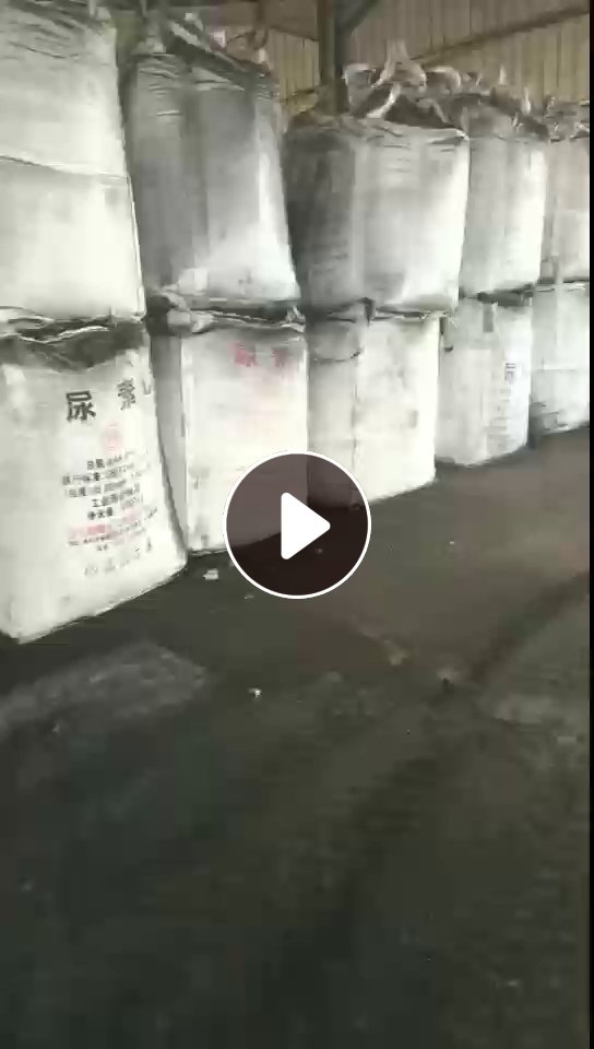 出售塑料炭黑，热值六千