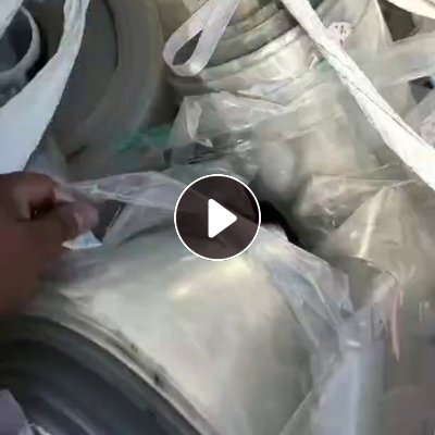 出售pet带胶膜废料，有卷筒和压包料，