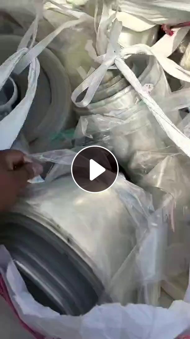 出售pet带胶膜废料，有卷筒和压包料，