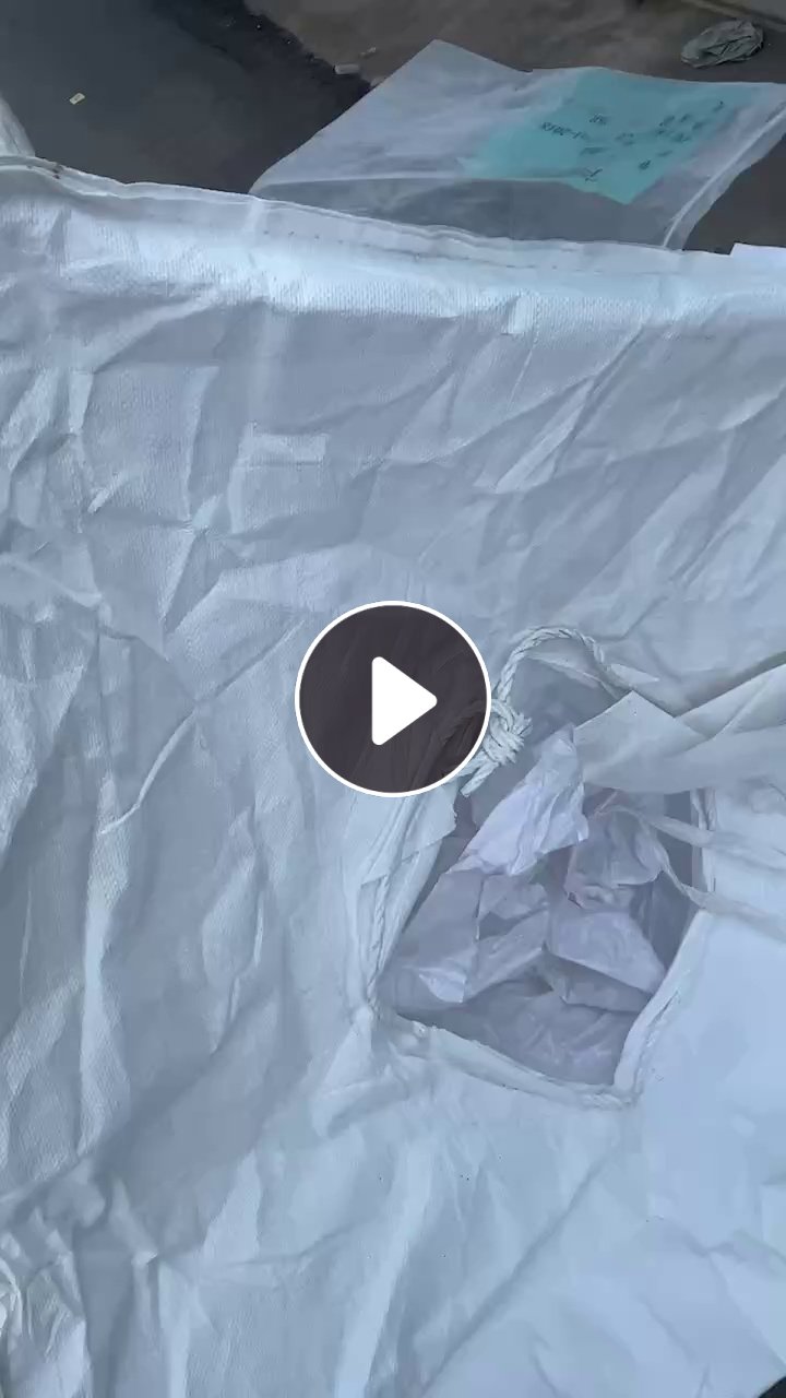 出售二手吨包，不落地打包吨包袋子，厂家直发，现货8000条，上下小口，宽1米高1.5米