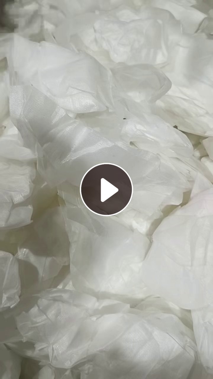 出售珍珠棉毛料，汽车配件上下来的，有覆膜，一个月有2-3吨左右