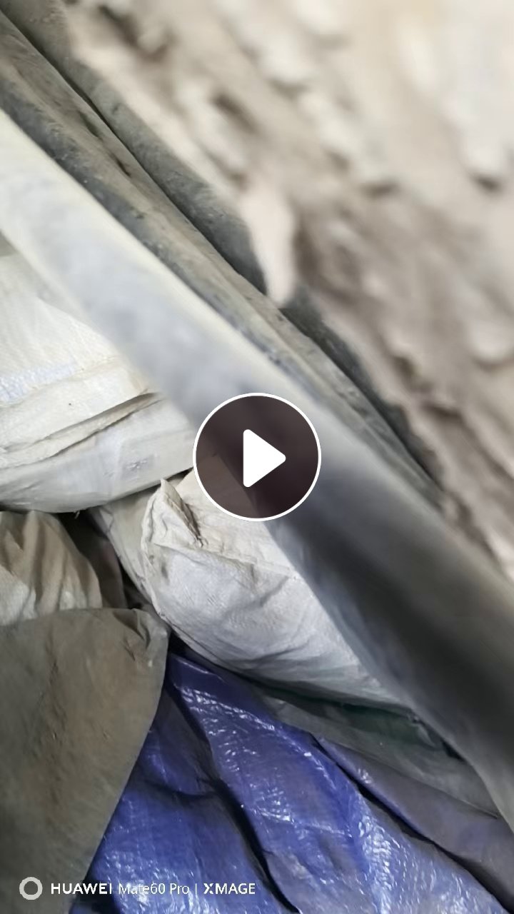 出售PVC卡框废料，现货六七吨