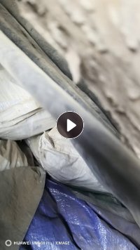 出售PVC卡框废料,现货六七吨