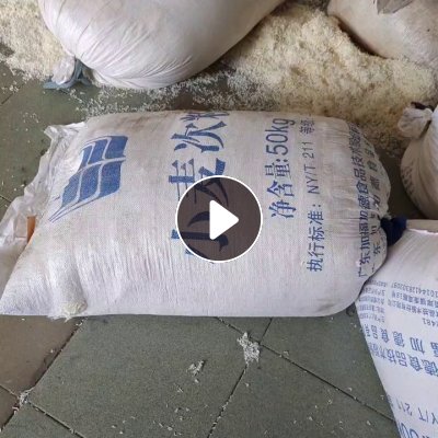 长期出售ABS刨花