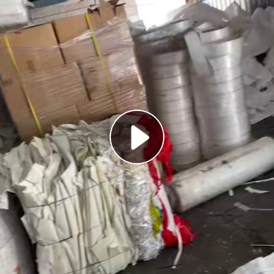 长期出售PP合成纸废料