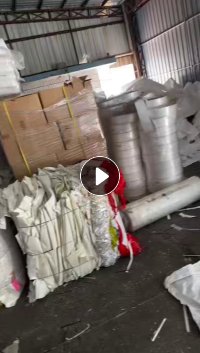 长期出售PP合成纸废料
