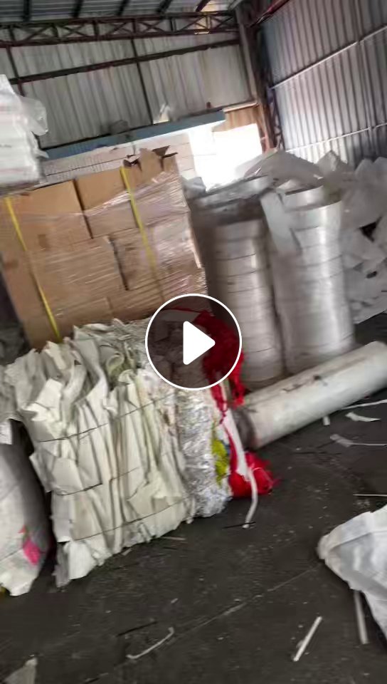 长期出售PP合成纸废料
