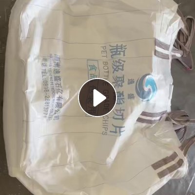 长期出售聚酯切片吨包袋，95*125