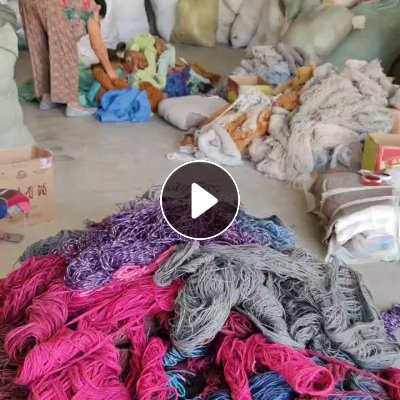 长期出售杂色的丙纶丝，丙纶废丝