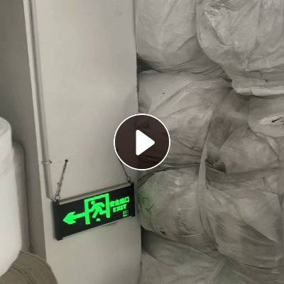 长期出售PA复合PE无纺布，有白色和黑色，白色比较多，造粒用，现货100多吨，货在江苏南通