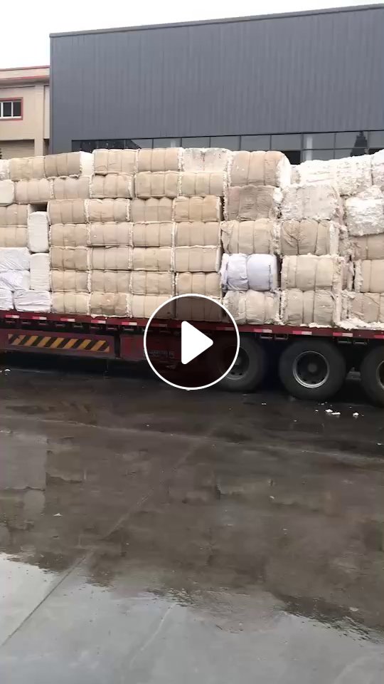 长期回收脱脂棉粉尘，磨毛料，毛毛料，造纸用，每个月需要几十吨，厂在浙江杭州