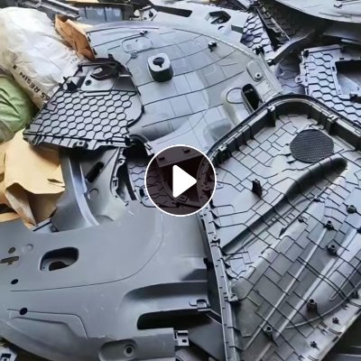 出售PP车件破碎料，冲击20多个