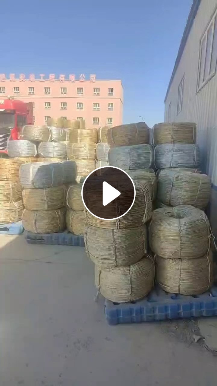 长期大量收购pet烫金膜，pet花膜，打绳原料价格控制在1800以内的