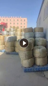长期大量收购pet烫金膜,pet花膜,打绳原料价格控制在1800以内的