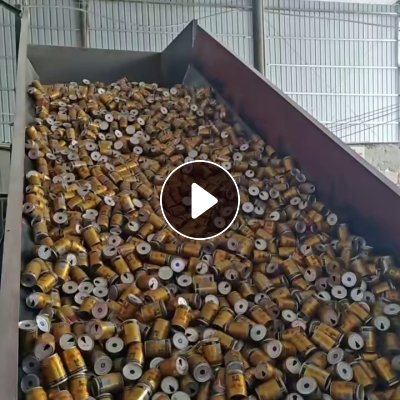 长期出售红牛罐压块