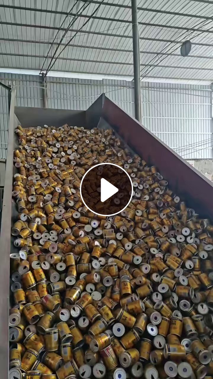 长期出售红牛罐压块