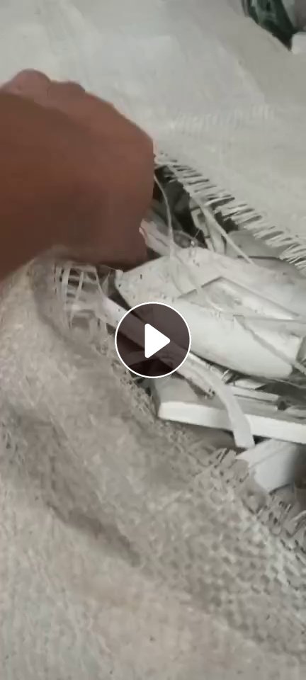 出售PC开关面板毛料