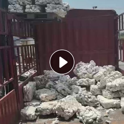 常年求购热熔块