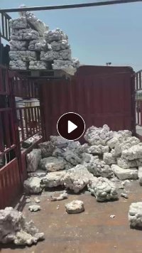 常年求购热熔块