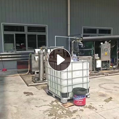 出售皮革厂的皮革油，dop油混合环氧大豆油，密度93-96