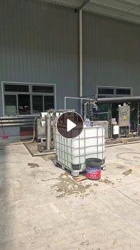 出售皮革厂的皮革油,dop油混合环氧大豆油,密度93-96