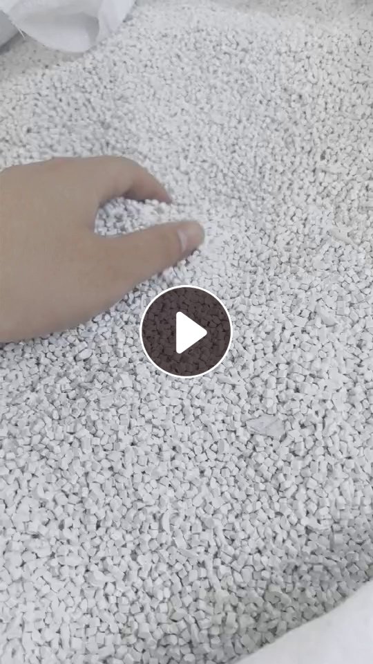 出售PET颗粒