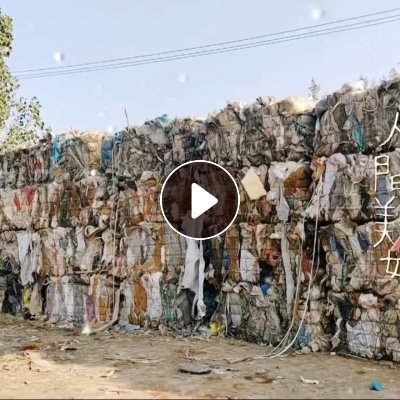 长期出售床垫下脚料，燃烧料，可以供发电厂