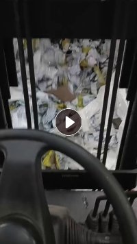 出售快递袋、纤维袋，统货大量有货