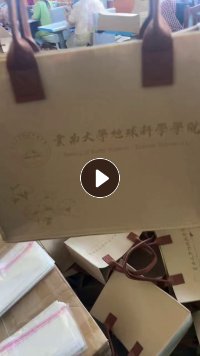 出售毛毡布袋,成品袋子,现货400个,货在云南昆明