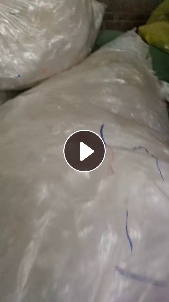 出售干造PP膜废料，现货五六吨，长期有货